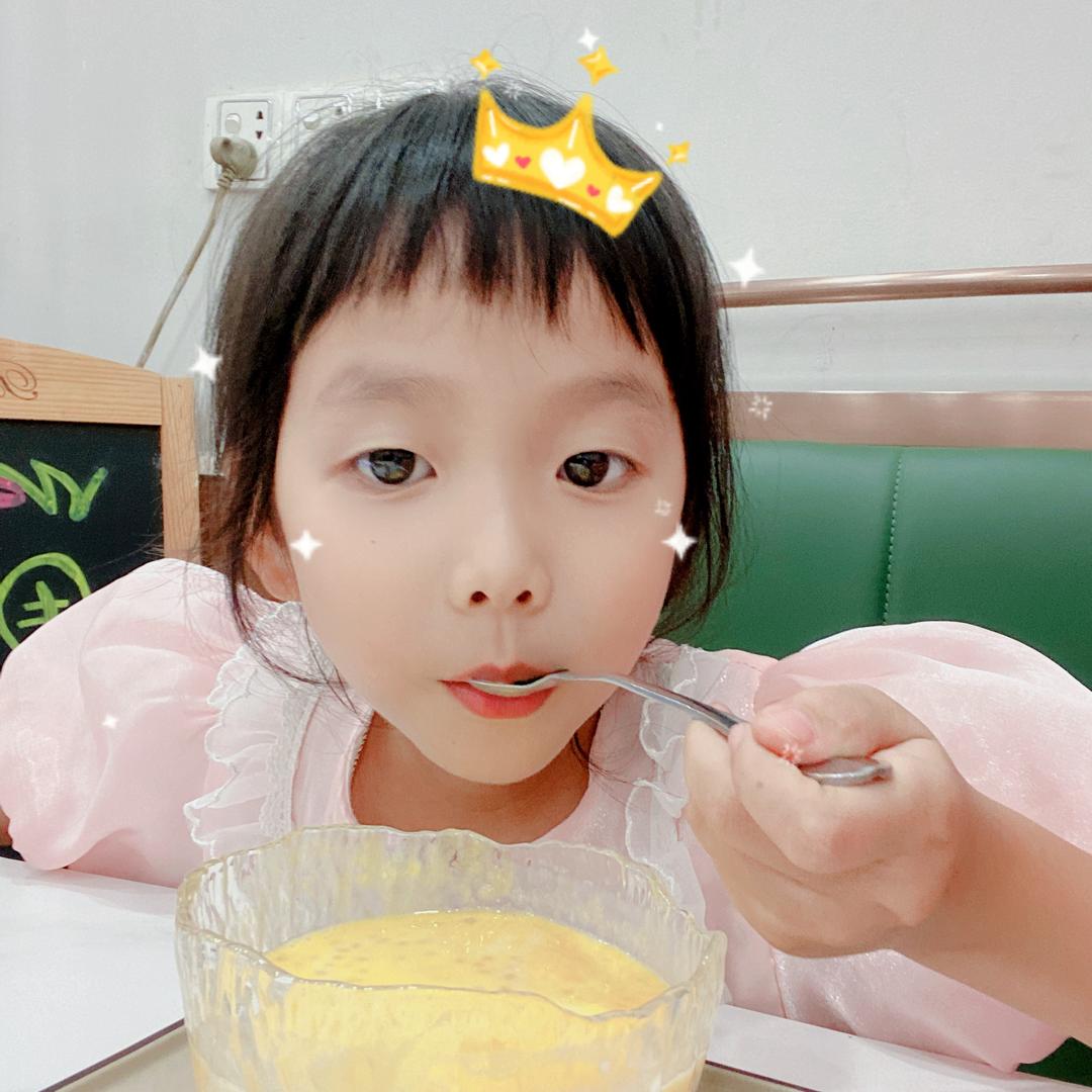 A.xing兴