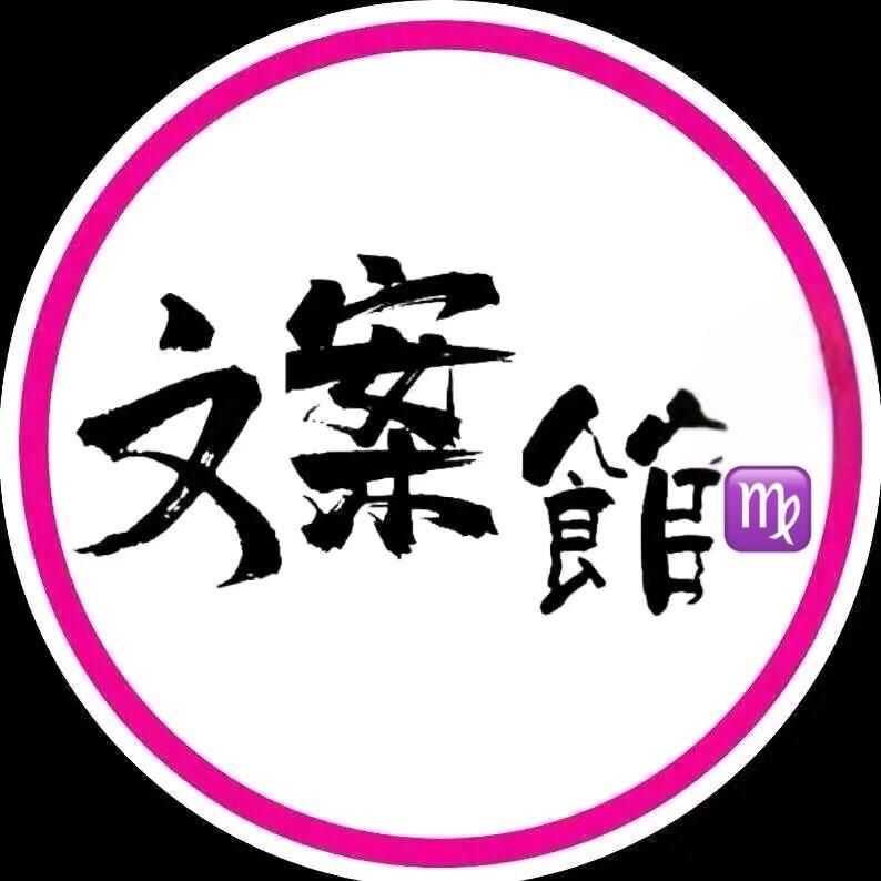 、later  后来
