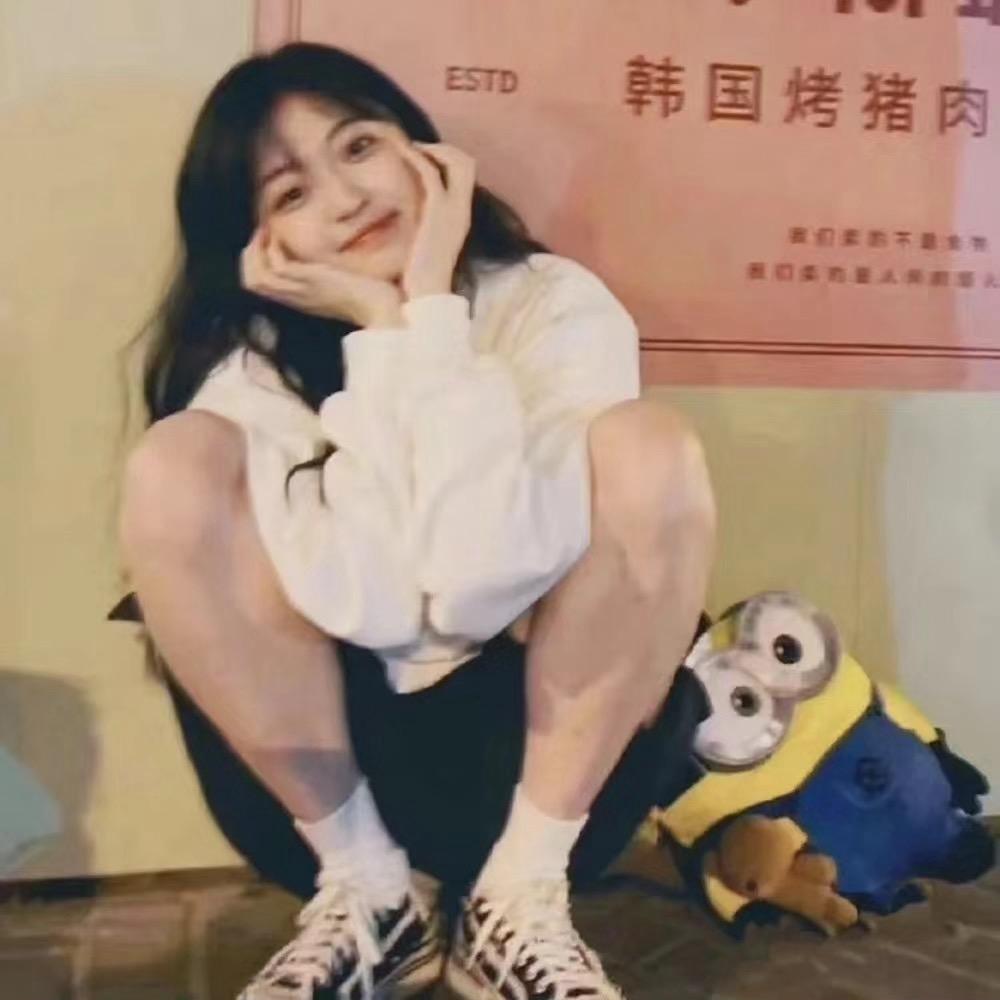 小新✨
