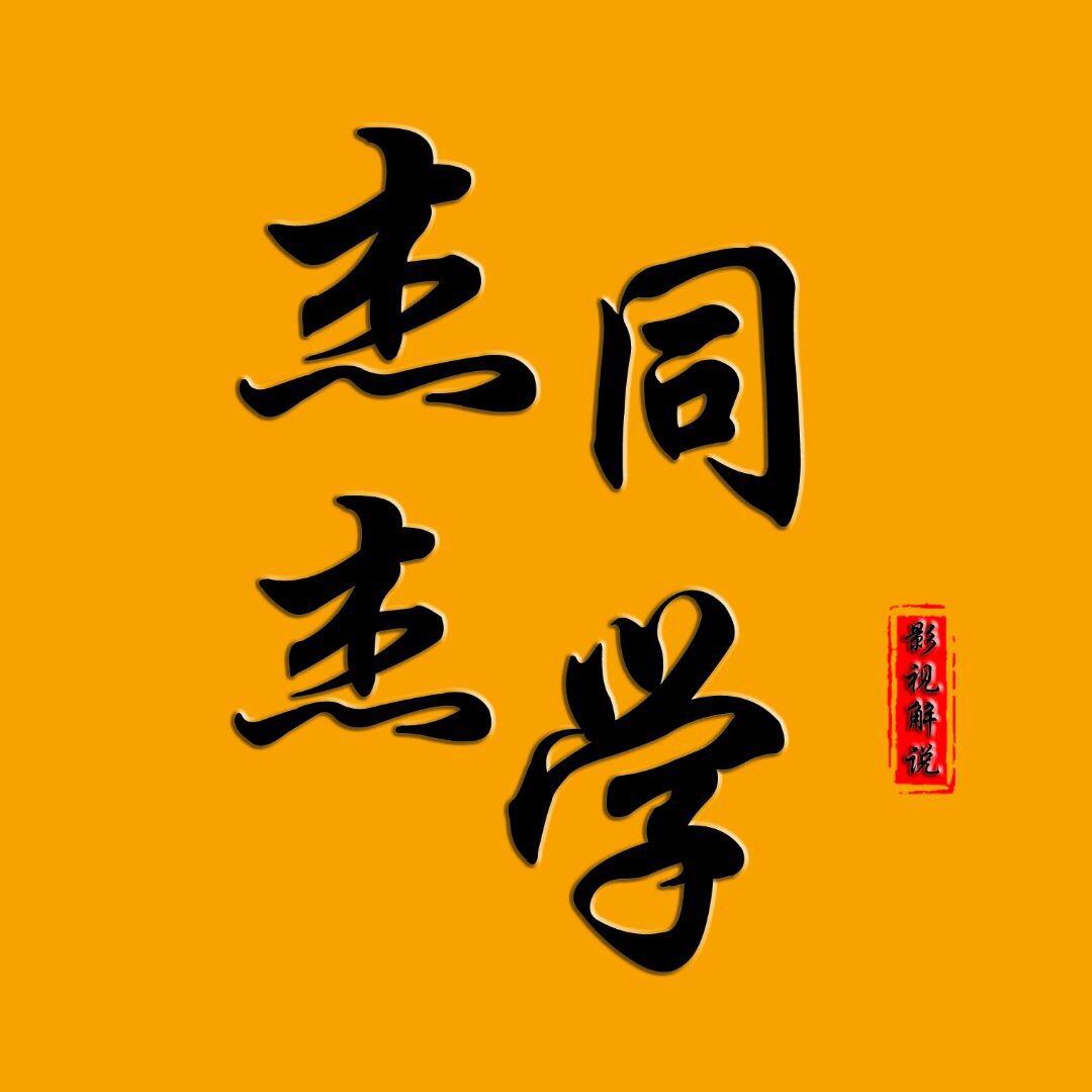 冯老板3.0
