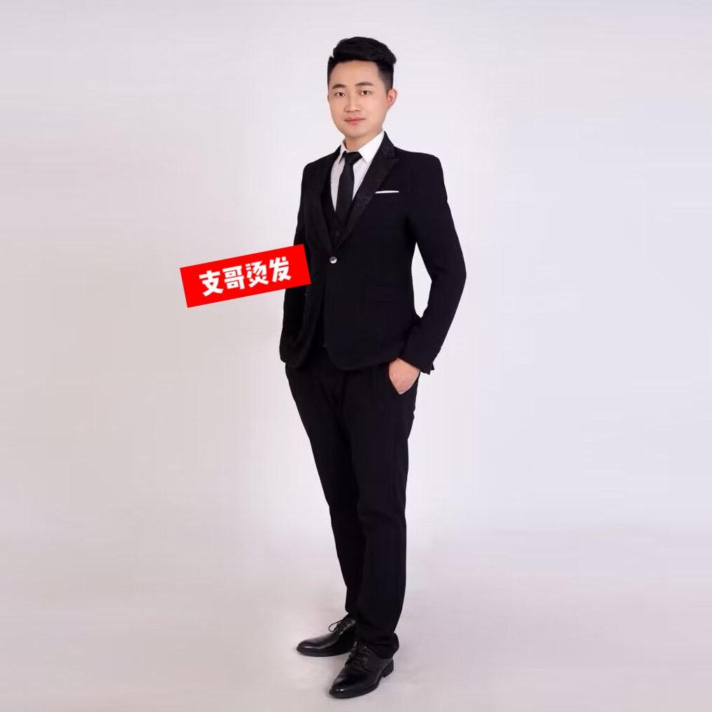 美业烫染工程师支哥