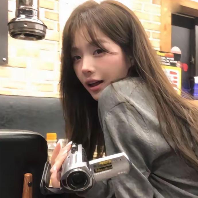 iu.