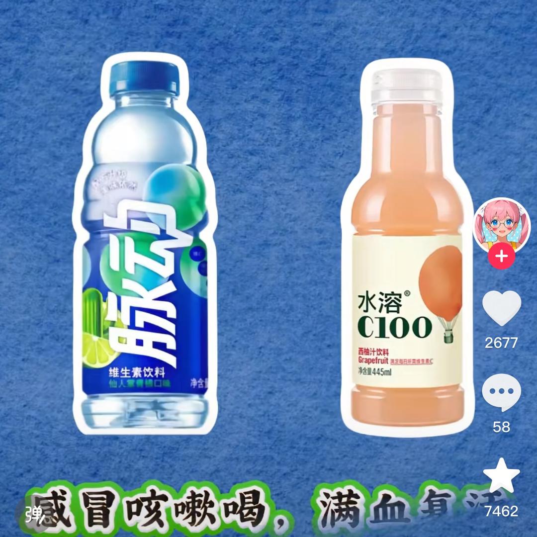 没有心