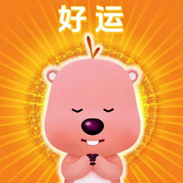 🌈老阿姨👩🏻