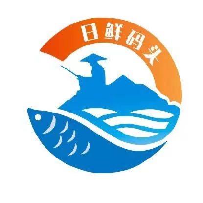日鲜码头总店