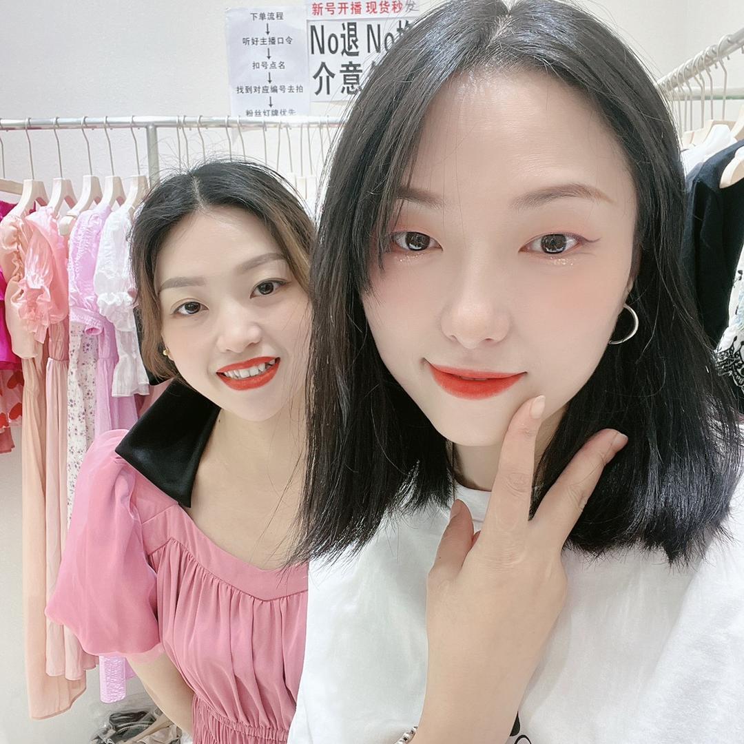 成都二小姐服饰店