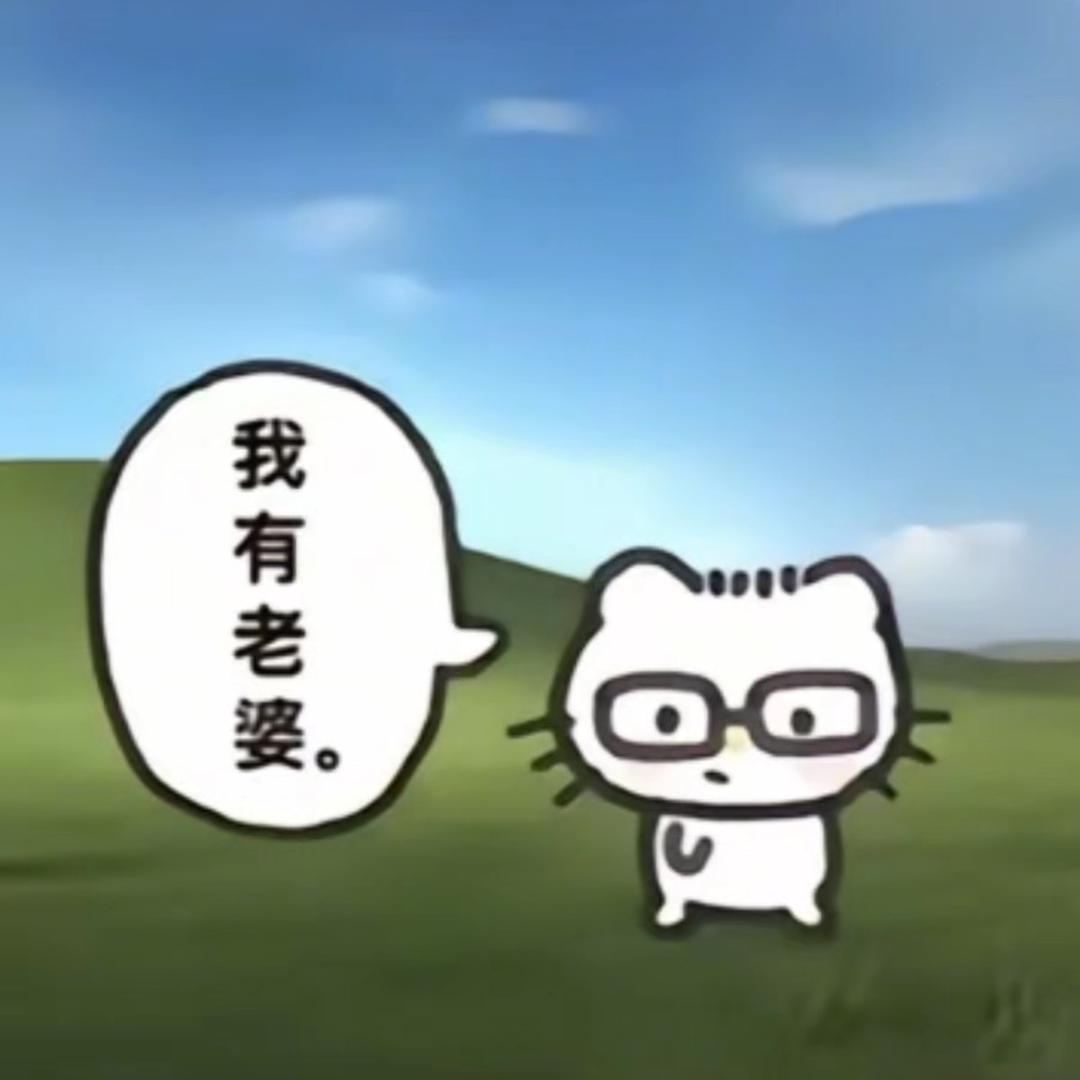 零雨大星