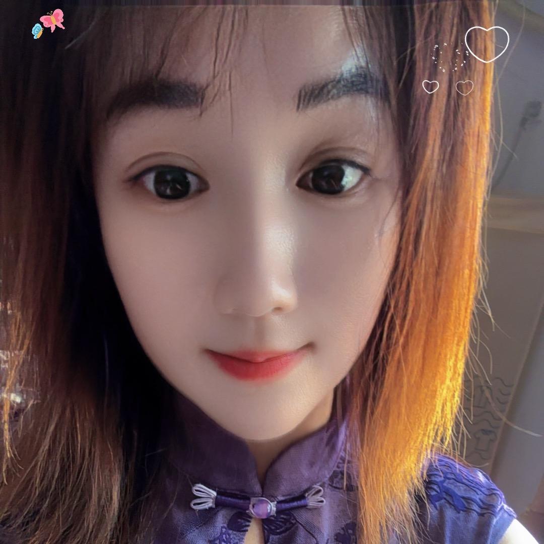 香香👩