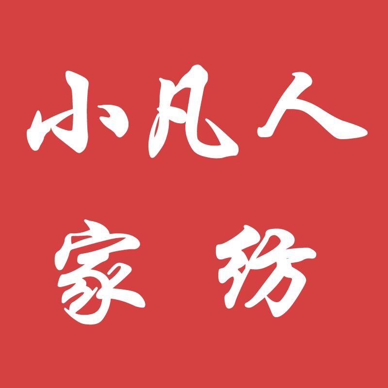 xfrjf88