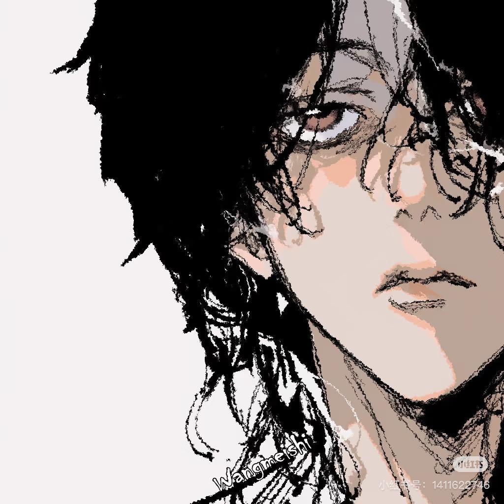 戊堵