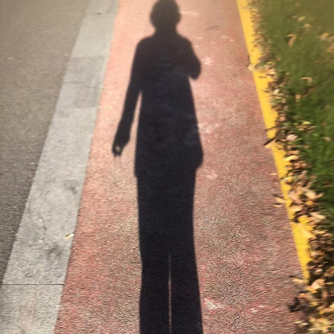 我就是我