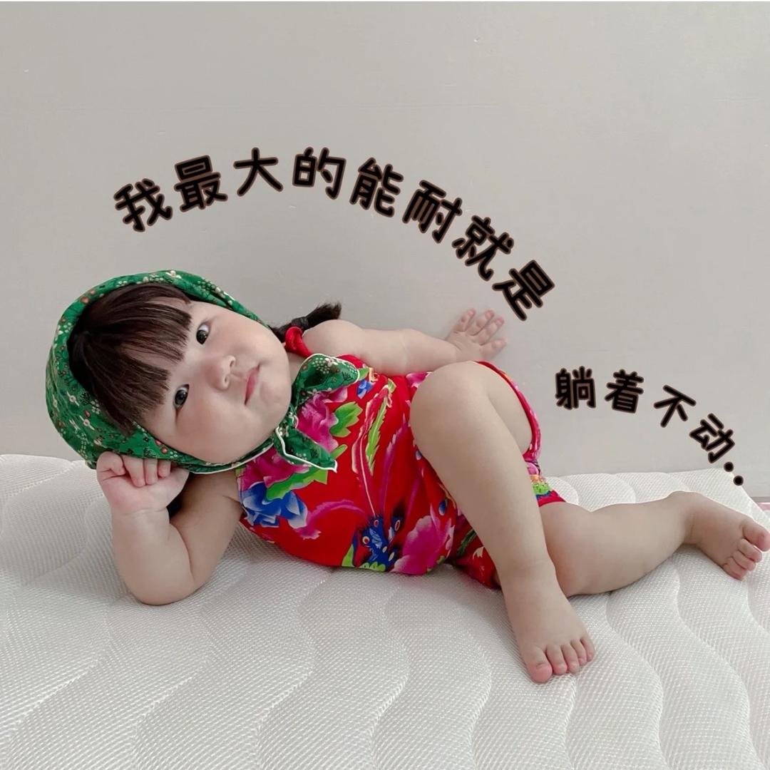 🐷冰冰