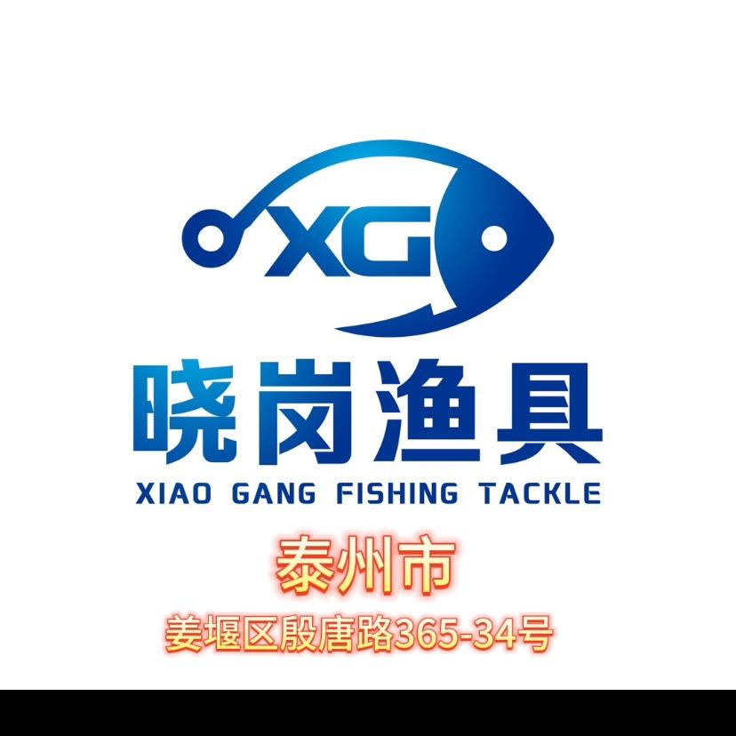 姜堰晓岗渔具