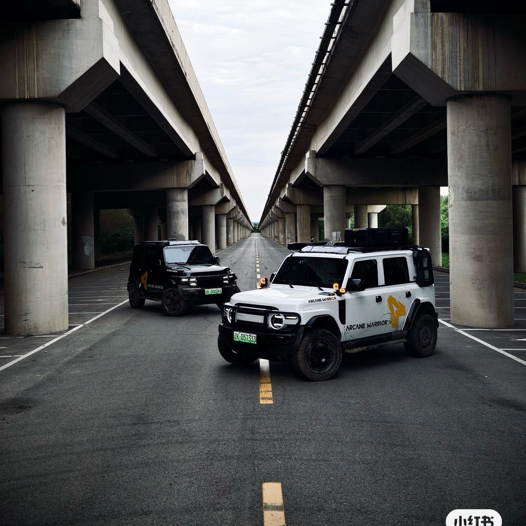 阿玮的改装日记