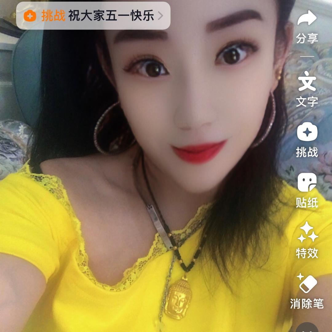 公主200岁🌸🌸🌸拒绝私信