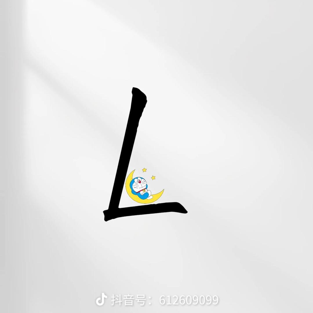Li-xiaoning宁