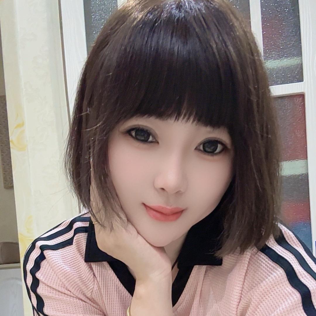 如懿
