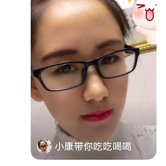 小康吃吃
