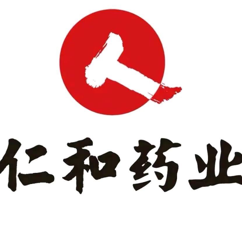 人仁和匠心洗护研究