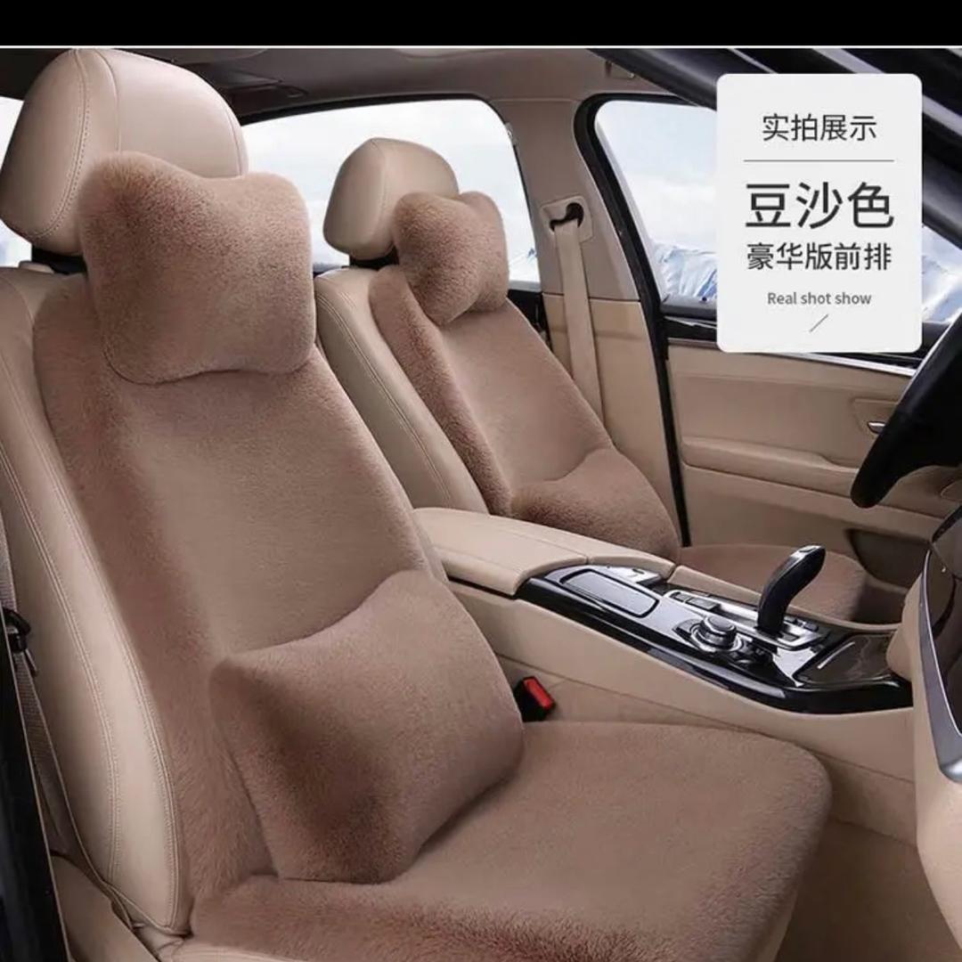 圣思瑞汽车用品优选
