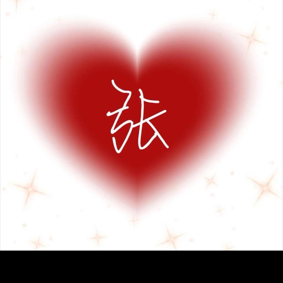 小荣仔