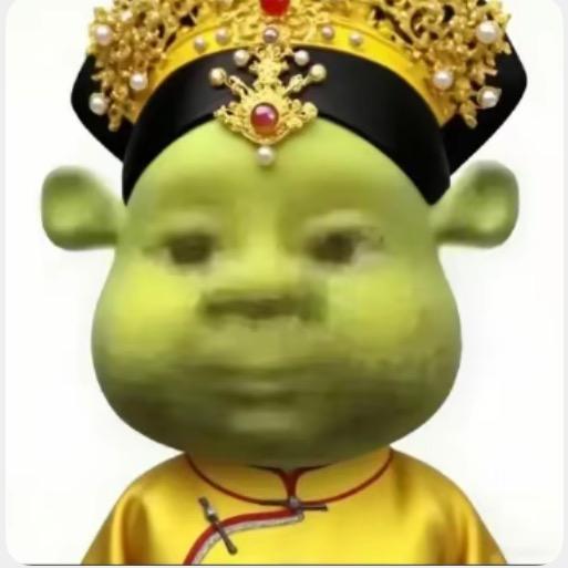 超级史莱克大王