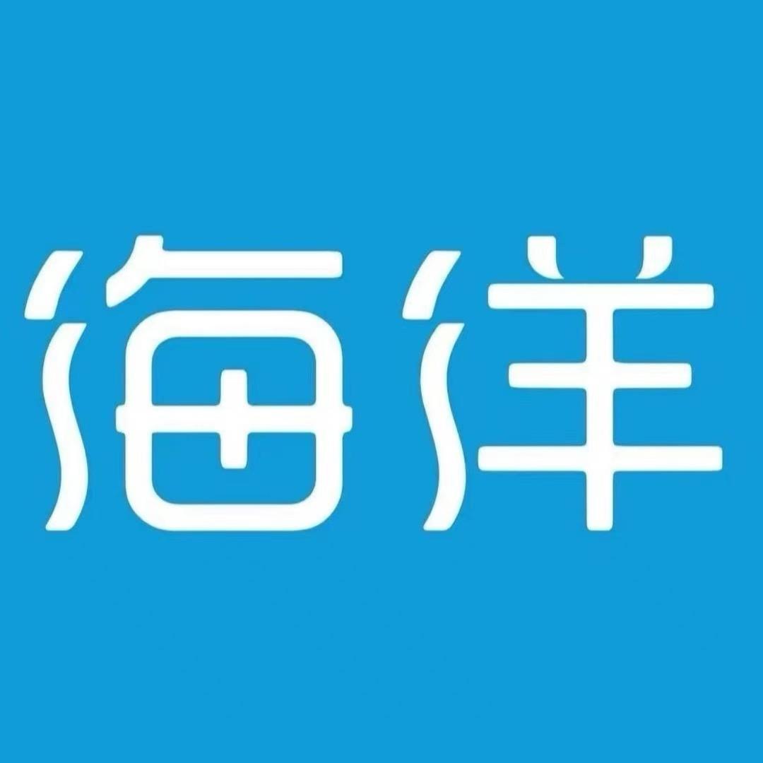 安丘比亚迪汽车(海洋网)