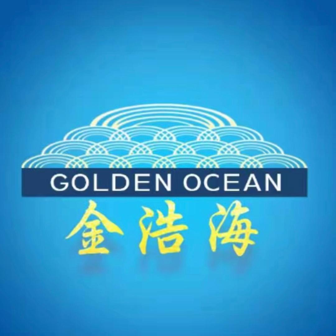金浩海冻品供应链