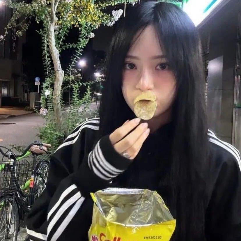 Yao.
