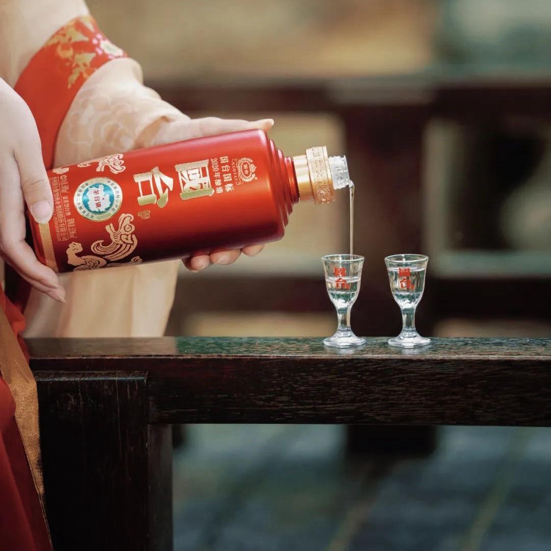 国台木兰笛酒庄