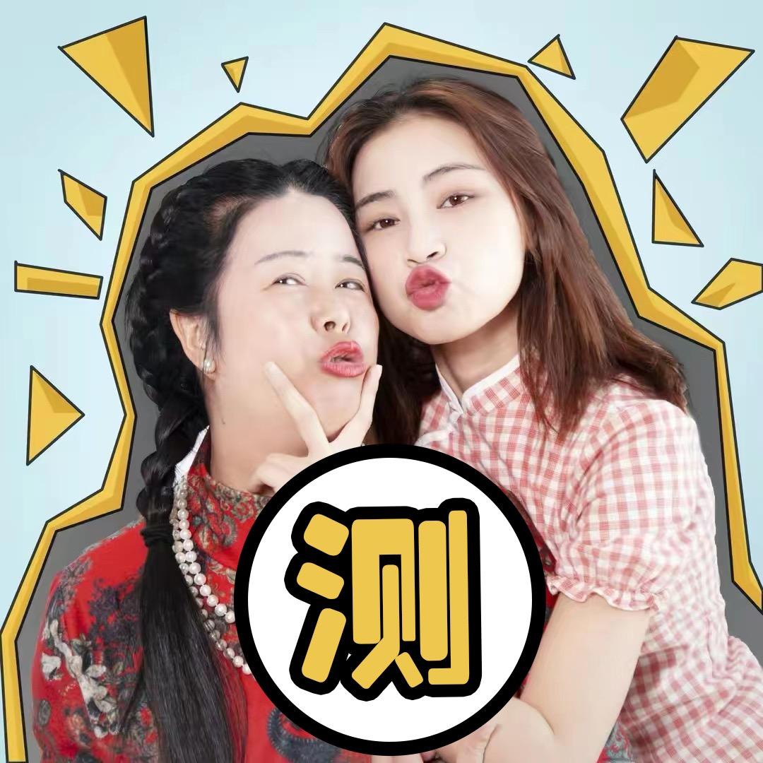 皮皮夏的评测日记@抖音