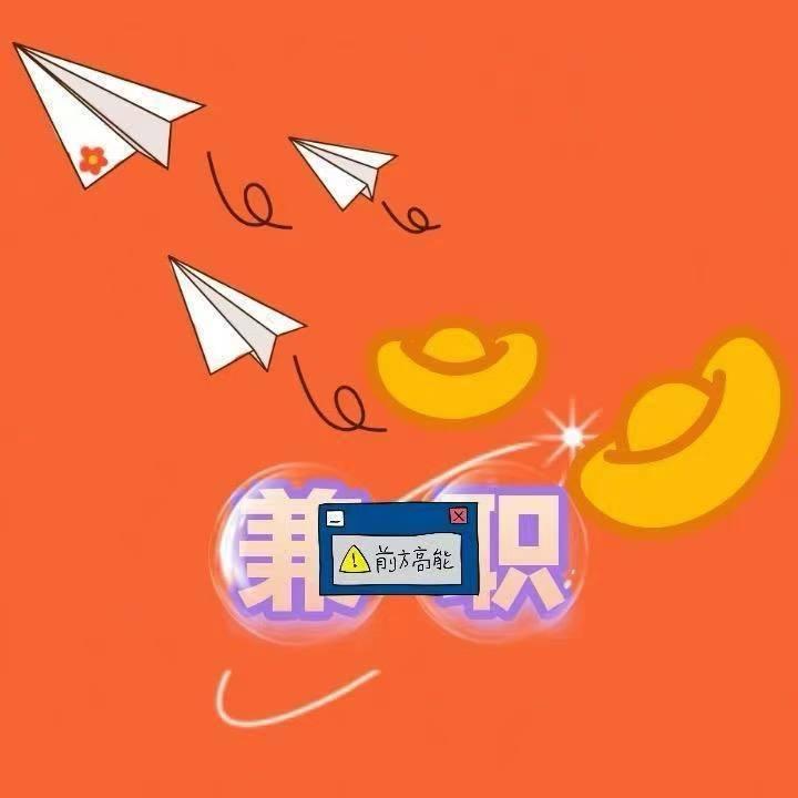 年糕./
