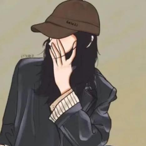 @村妞