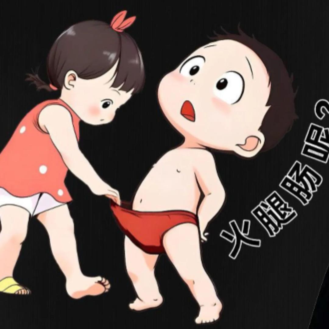 军师
