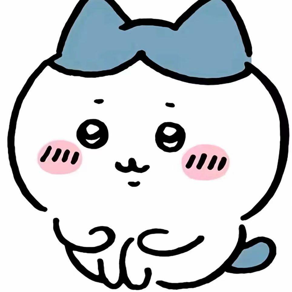 天晴要晾衣