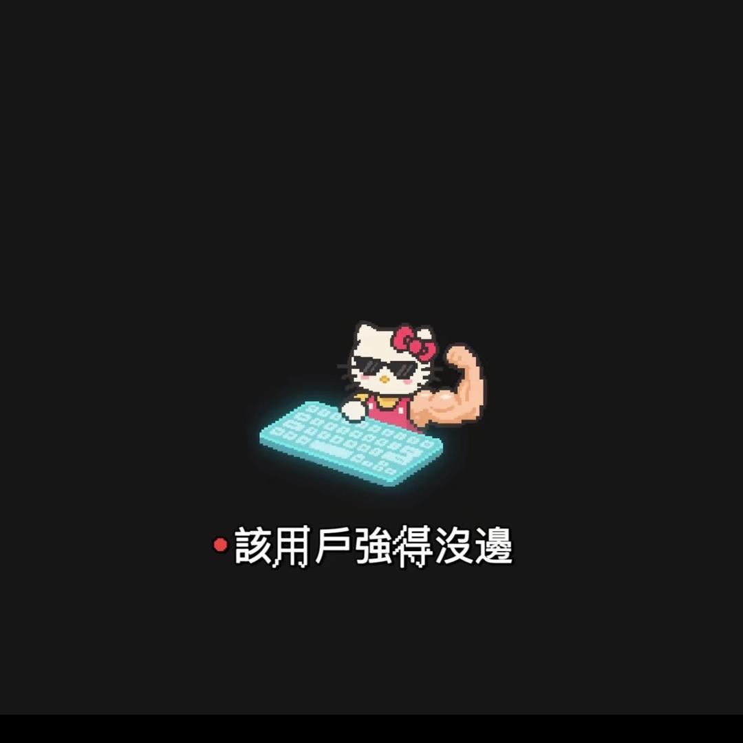 沈沐柠