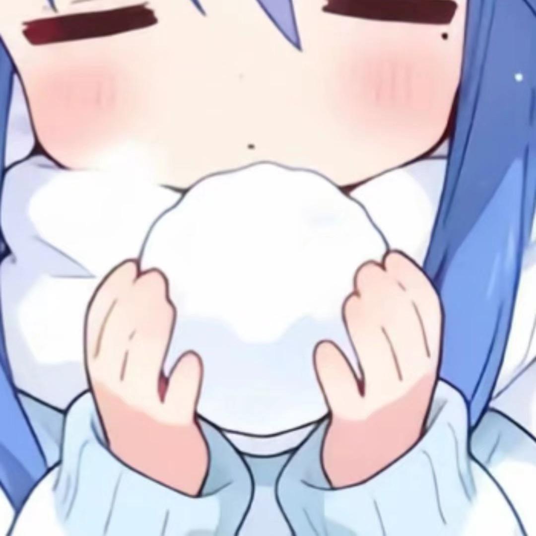 珊珊控