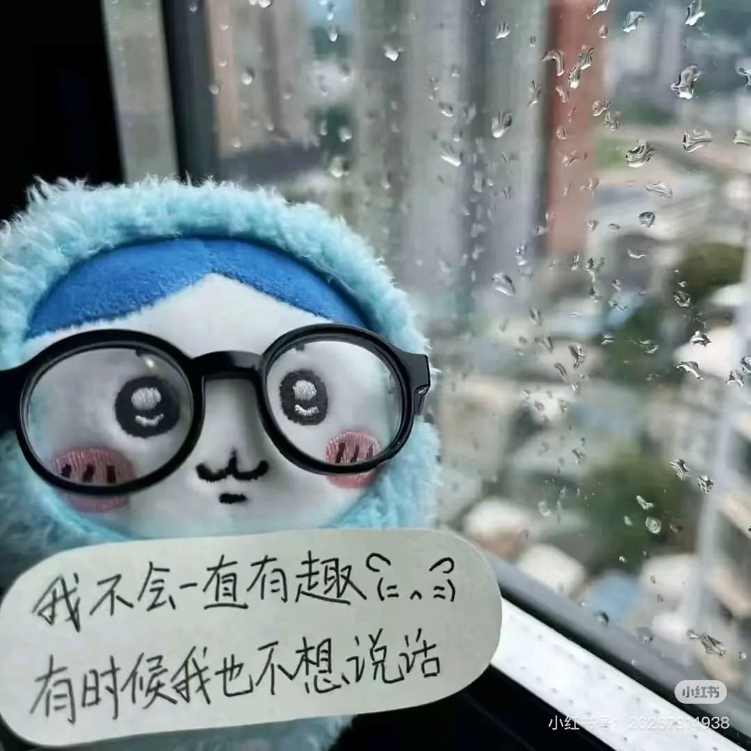 牛奶果棒(冲120粉)