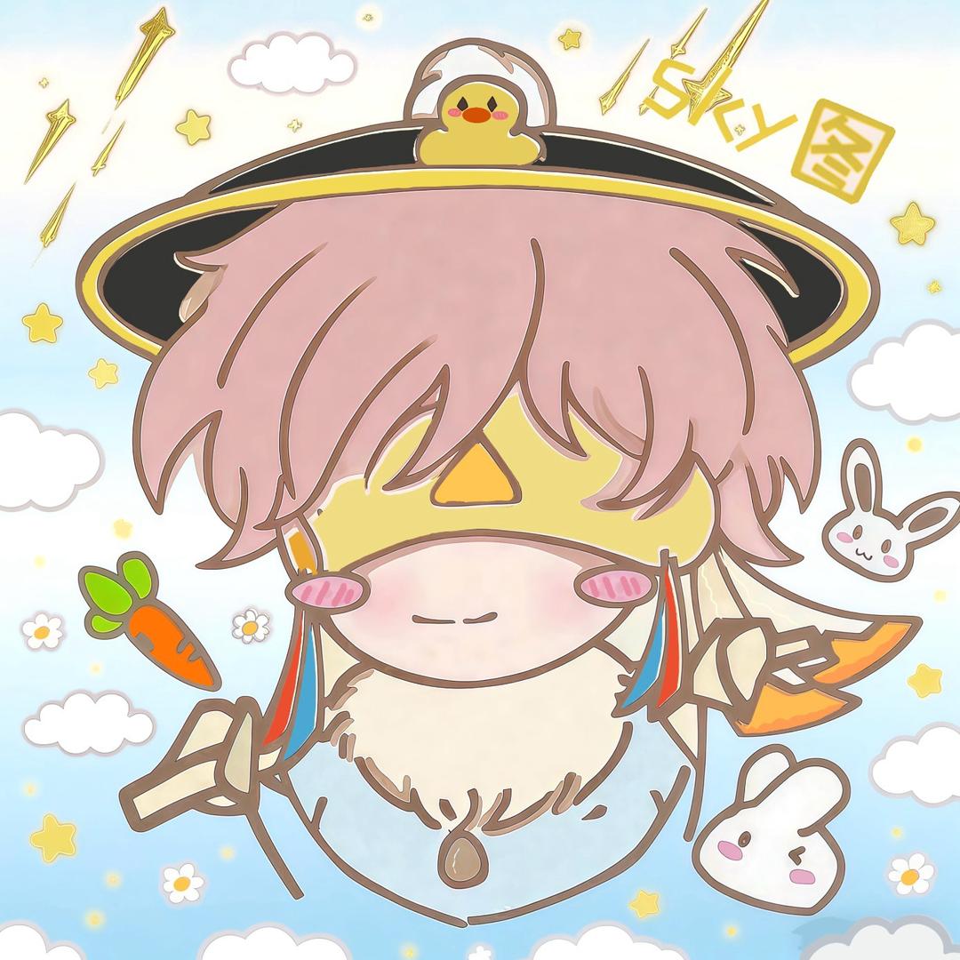 Sky图