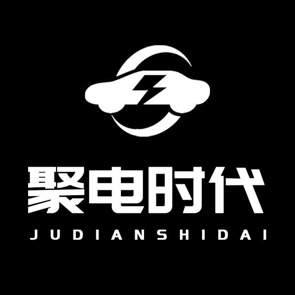 聚电时代官方总店