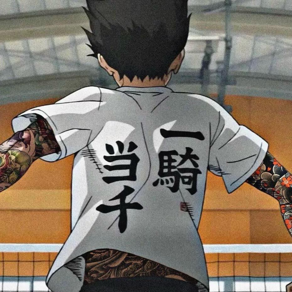 二旬（三角洲）