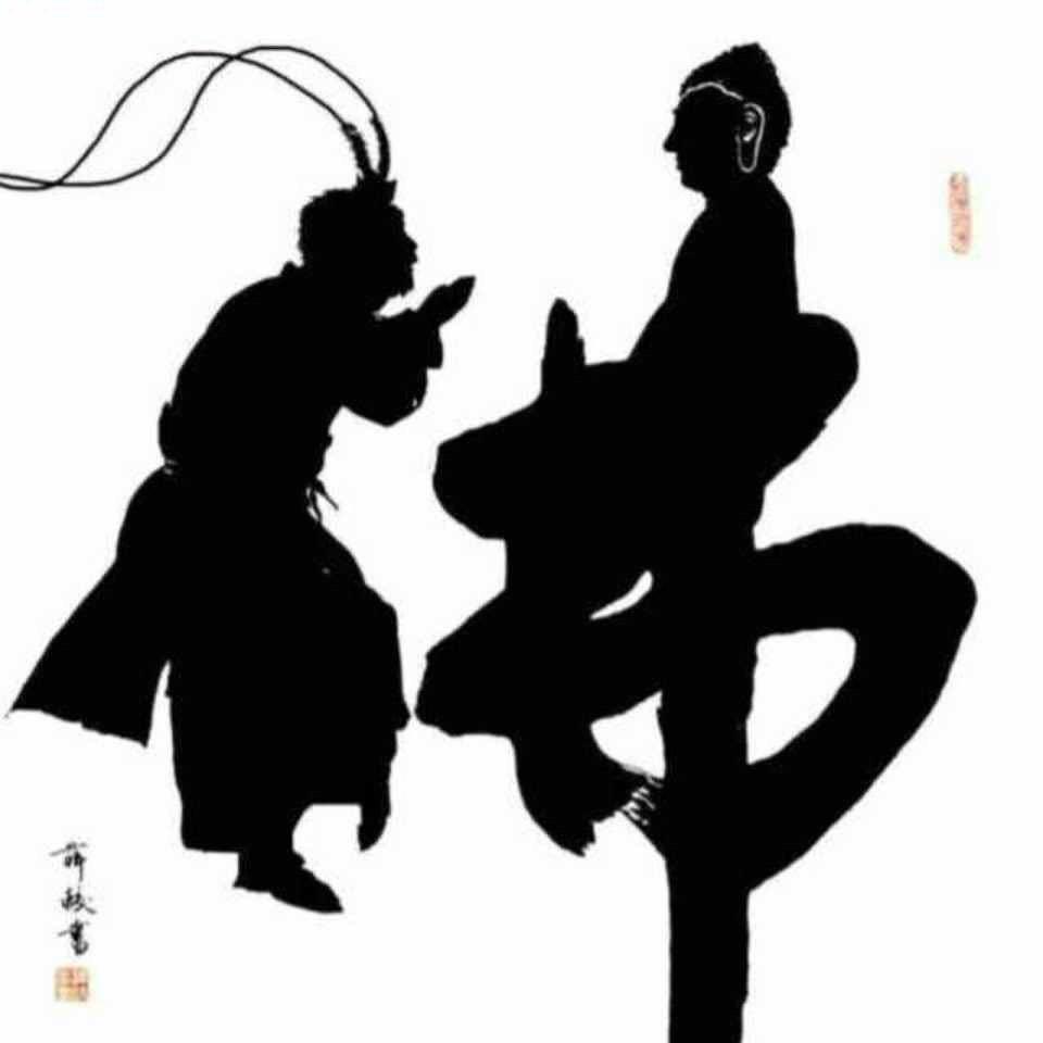 浪子差点长成帅哥