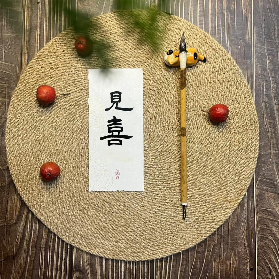 💫云淡风轻🪴