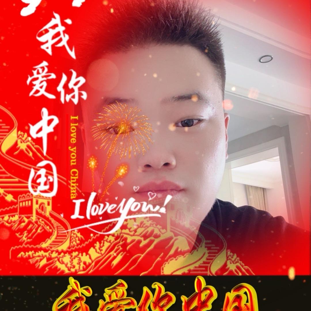 无语