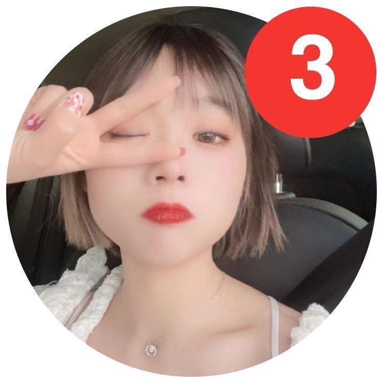 .奕瑶