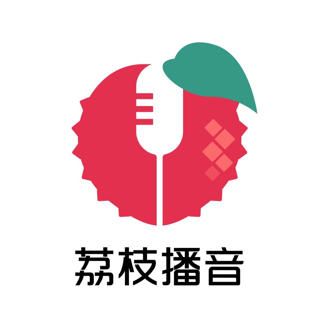 荔枝播音班的日常