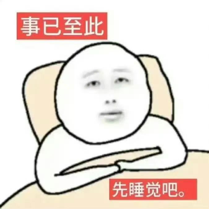 今天对你许下誓言