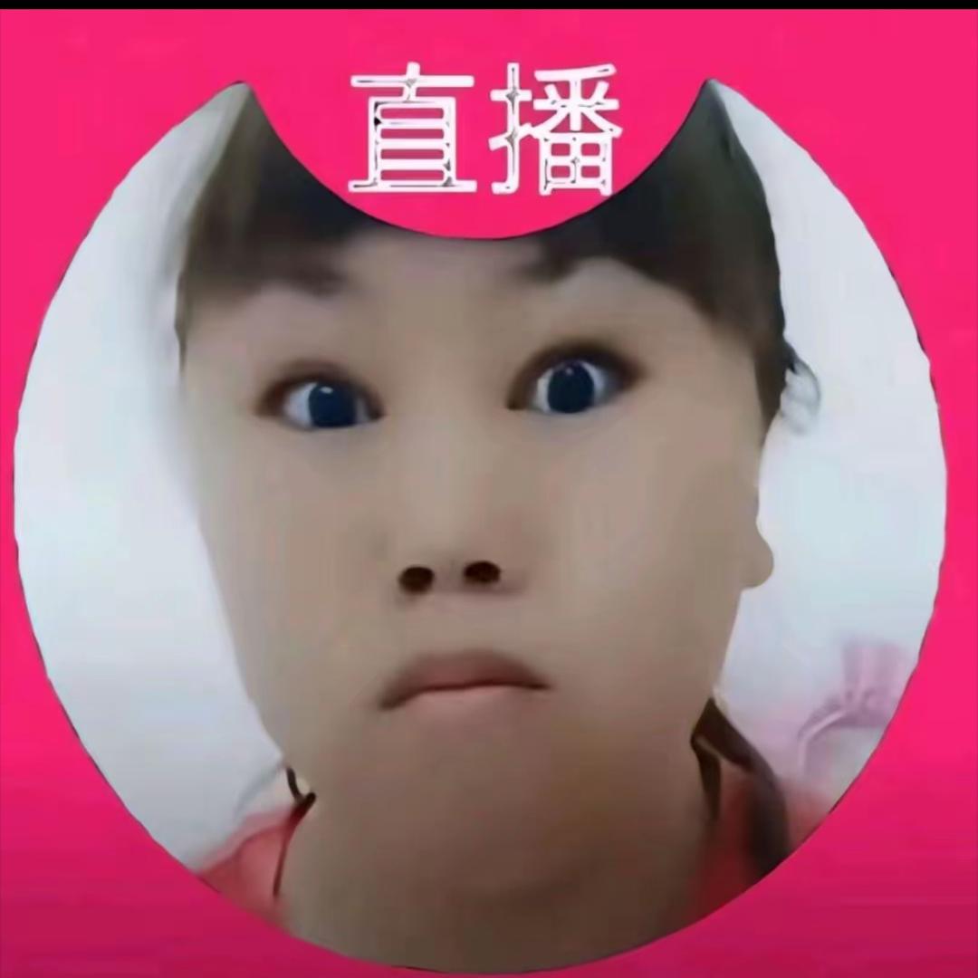 相麻堇