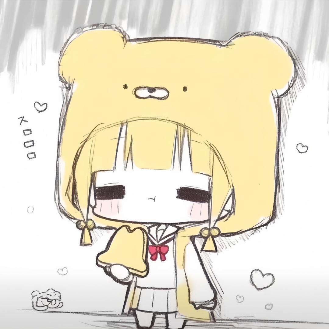 唯伊