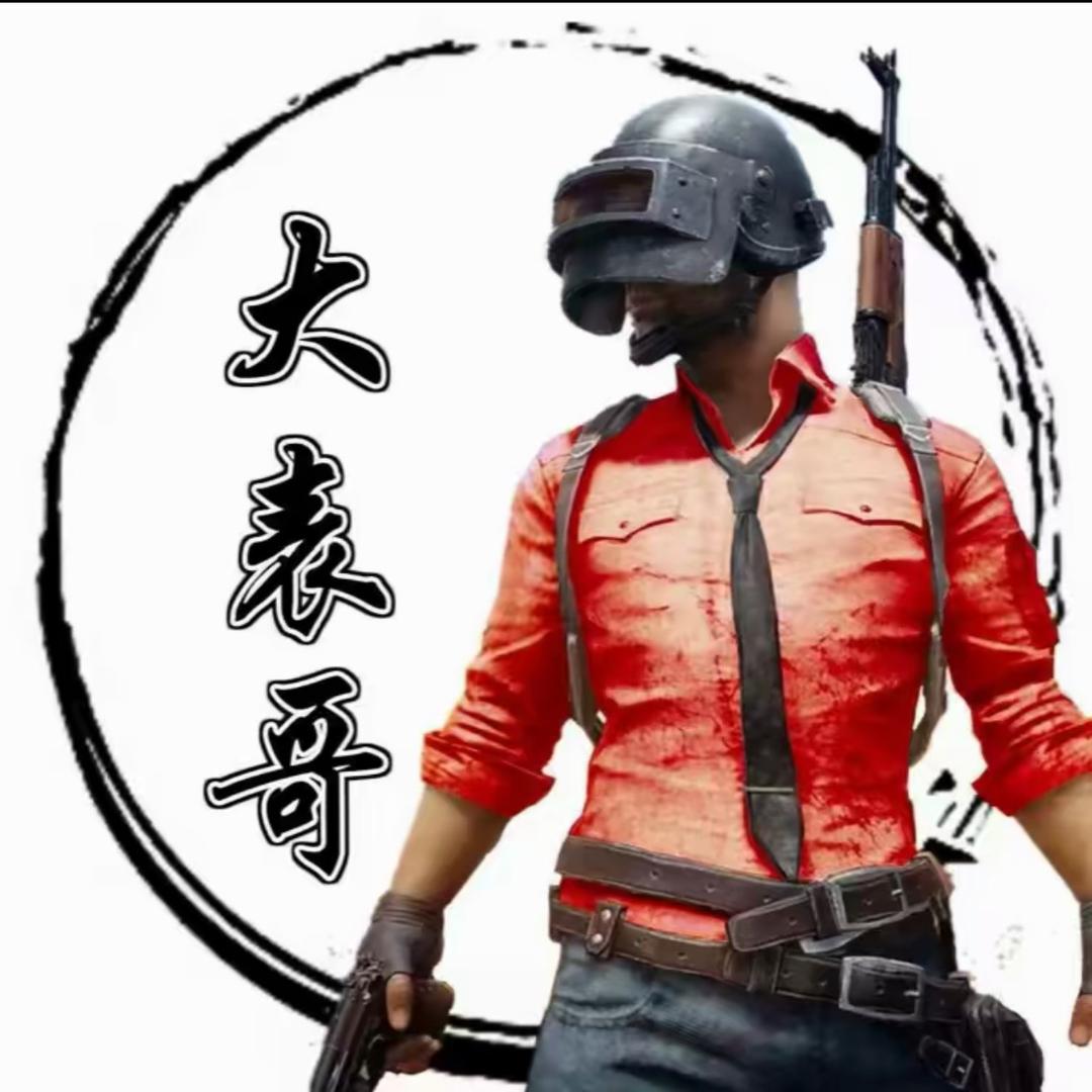 大表哥解说-地铁收刀